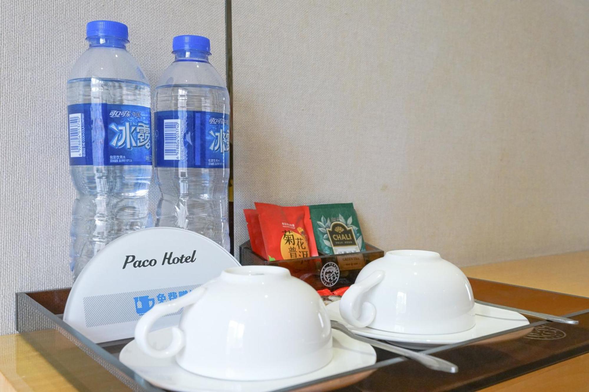 Paco Hotel Ouzhuang Metro Guangzhou-Free Shuttle To Canton Fair Exterior photo