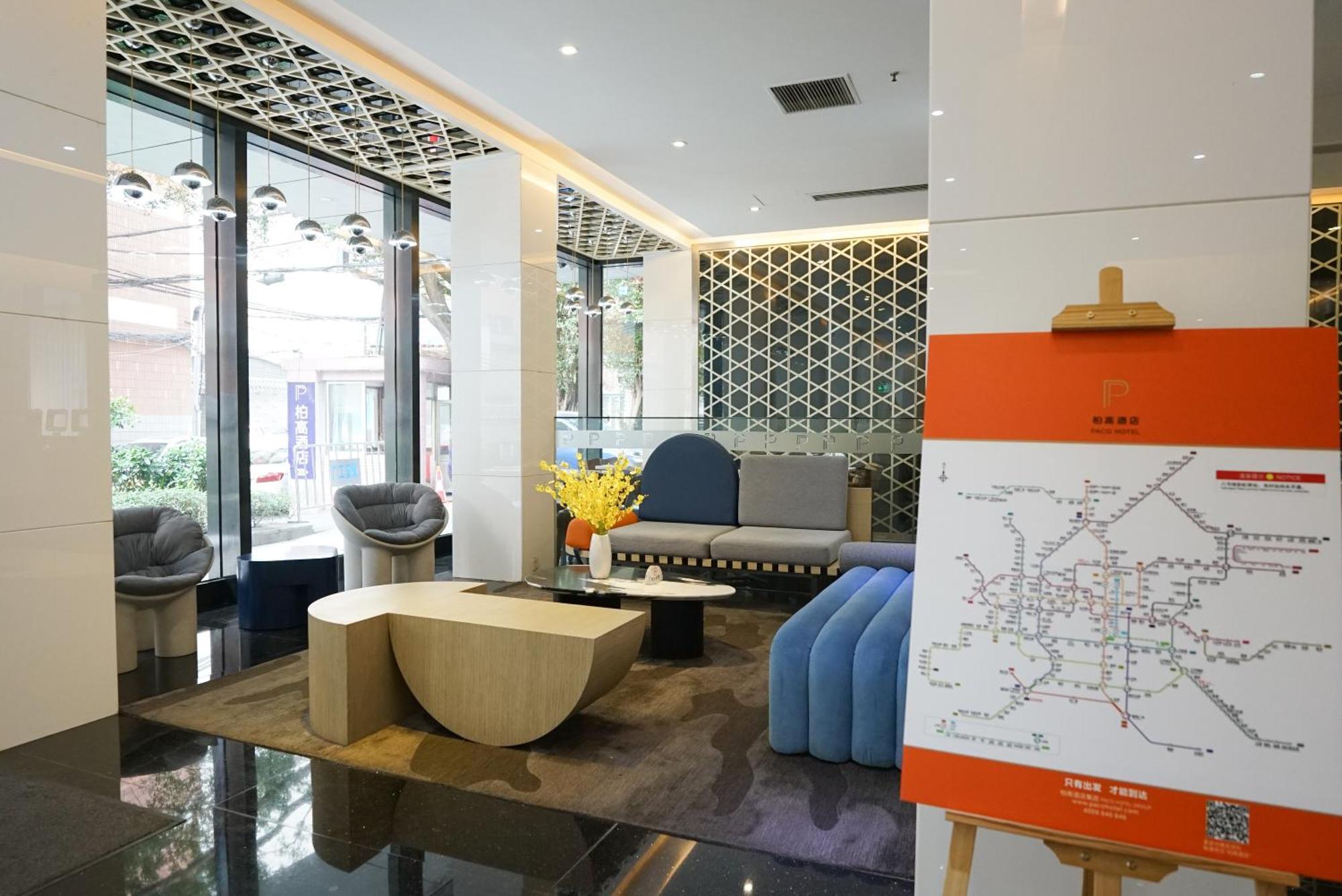 Paco Hotel Ouzhuang Metro Guangzhou-Free Shuttle To Canton Fair Exterior photo